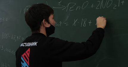 Финал олимпиады КФУ